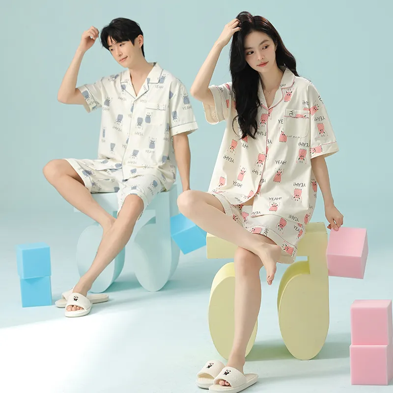 Qin Jing Unisex Pajama Sets-9