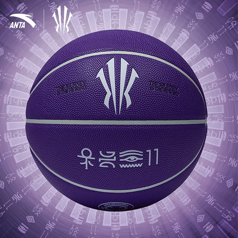 Anta PU Blue Ball Purple Size 7, Adults, Irving Authentic Basketball Training Unisex-4