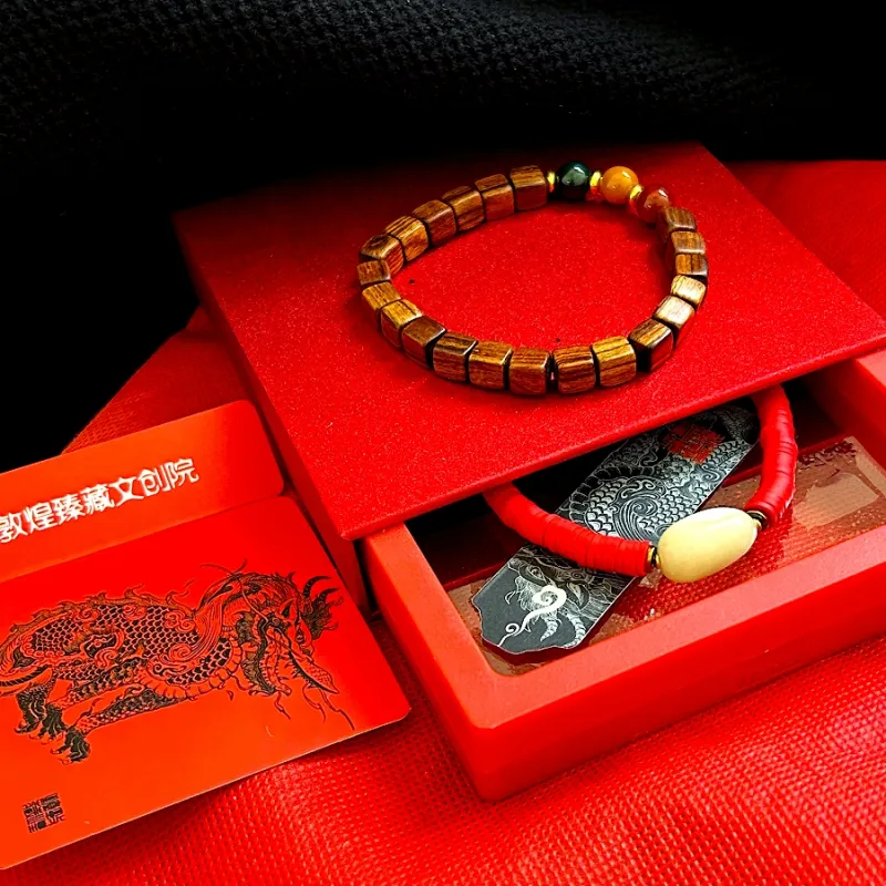 ZANJICHUANQI Hetian Jade Bracelets White Jade/Pale Greenish White Jade Unisex-3