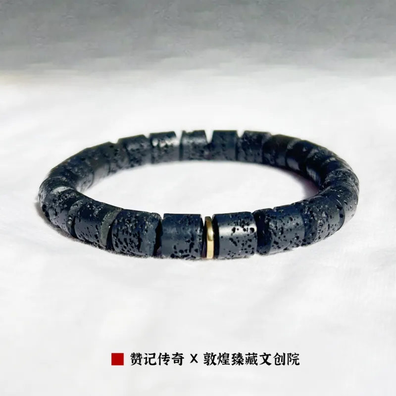ZANJICHUANQI Volcanic Rock Bracelets Unisex-2