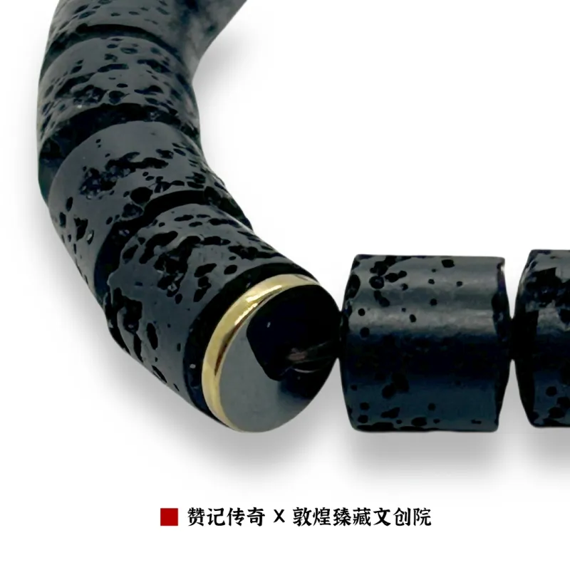ZANJICHUANQI Volcanic Rock Bracelets Unisex-7