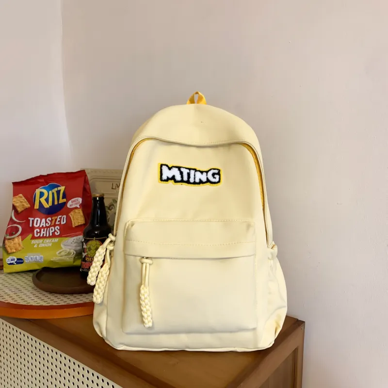 Meow In The Grass Nylon Backpack Unisex Black/Red/Gray/Yellow-14