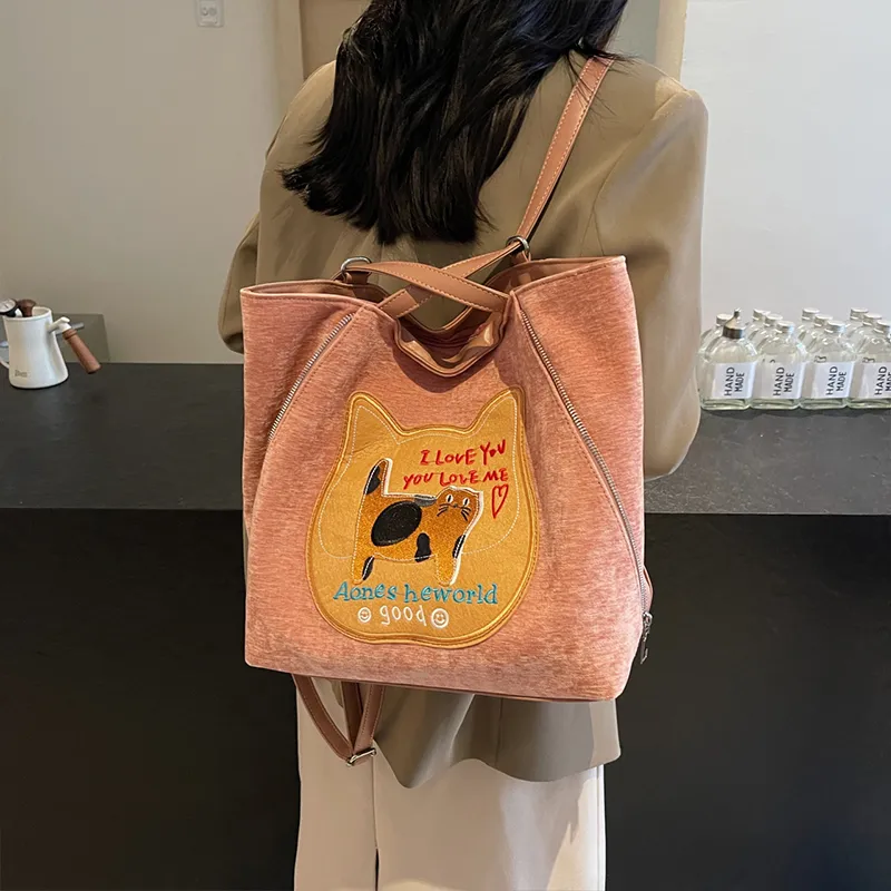 Meow In The Grass PU Shoulder Bag Handbag Tote Bag Regular Women's Coffee/Black/Gray/Pink-16