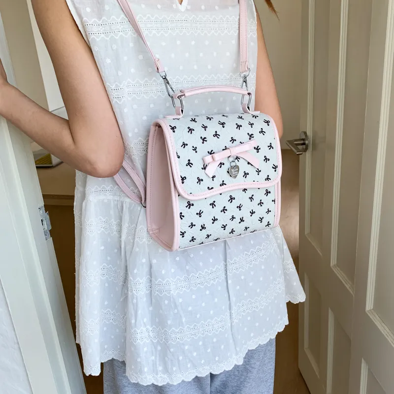 Meow In The Grass PU Backpack Women's White/Pink/Black-4