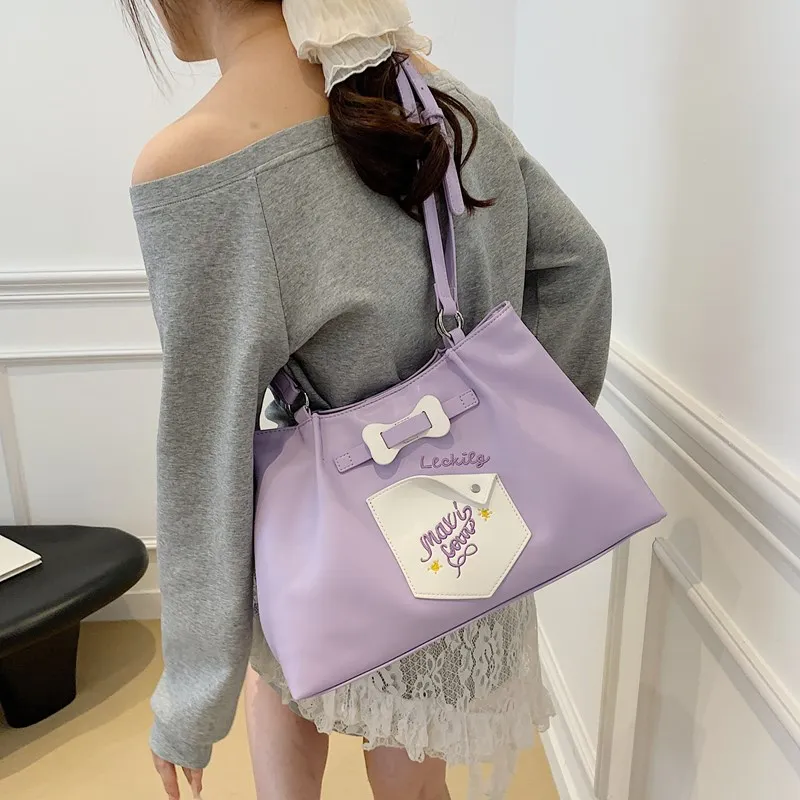 Meow In The Grass PU Shoulder Bag Women's Multicolor-20