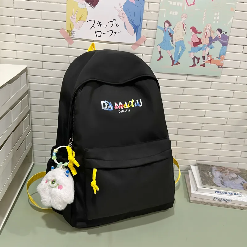 Meow In The Grass Nylon Backpack Unisex Black/White/Coffee/Navy Blue-1