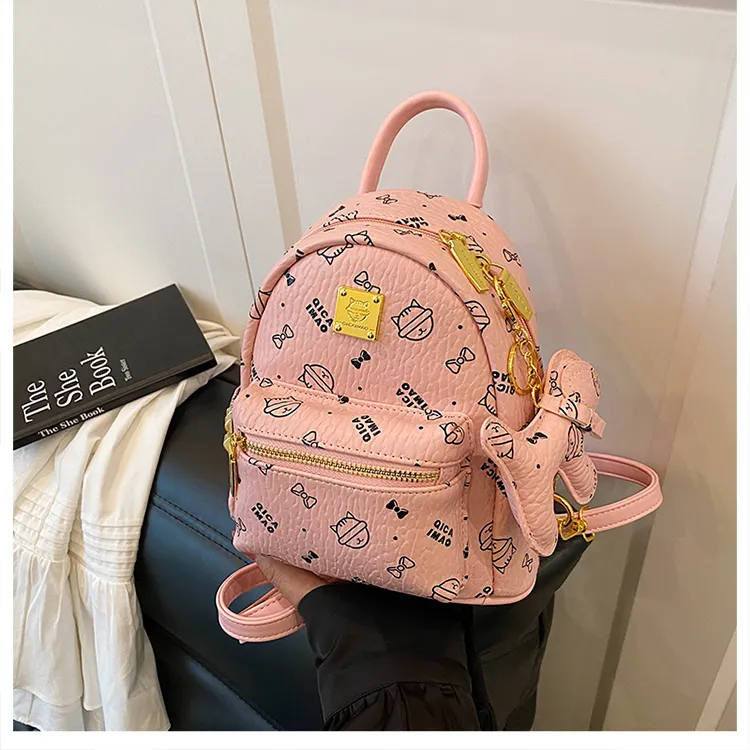 Meow In The Grass PU Backpack Women's Multicolor-17