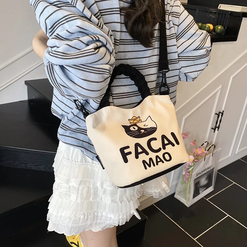 Meow In The Grass Canvas Handbag Women's Prosperity Cat/Gold Cat-3