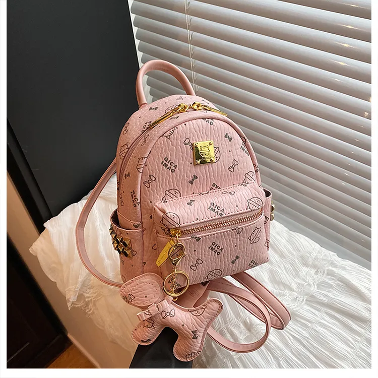 Meow In The Grass PU Backpack Women's Multicolor-9