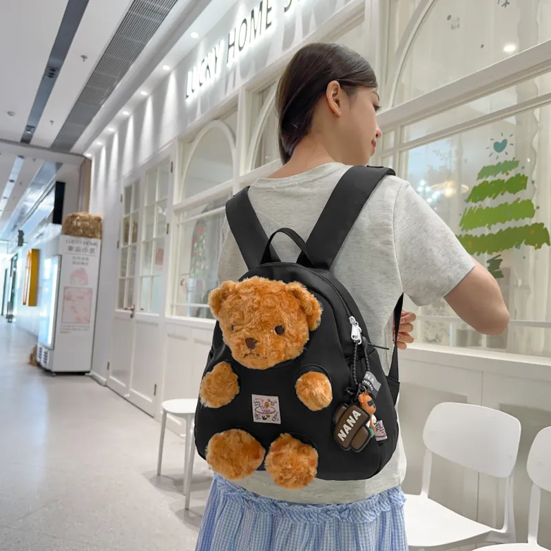 Meow In The Grass Nylon Backpack Women's Multicolor-3