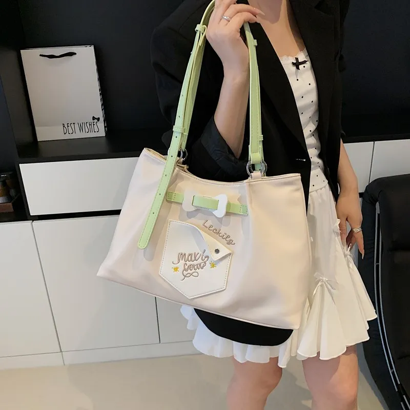 Meow In The Grass PU Shoulder Bag Women's Multicolor-13