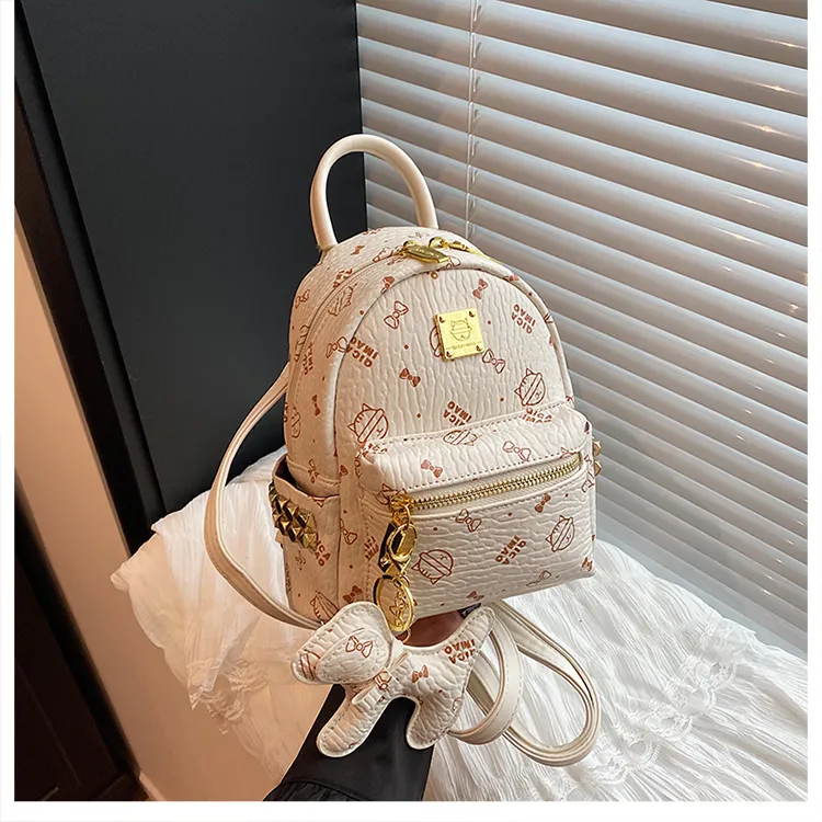 Meow In The Grass PU Backpack Women's Multicolor-1