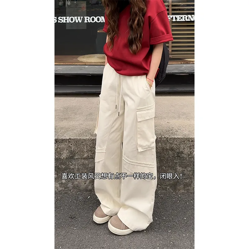 HDPV Casual Pants Unisex-2