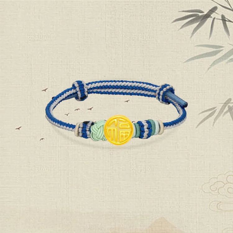 Chongqing gold store Gold Bracelet Unisex-1