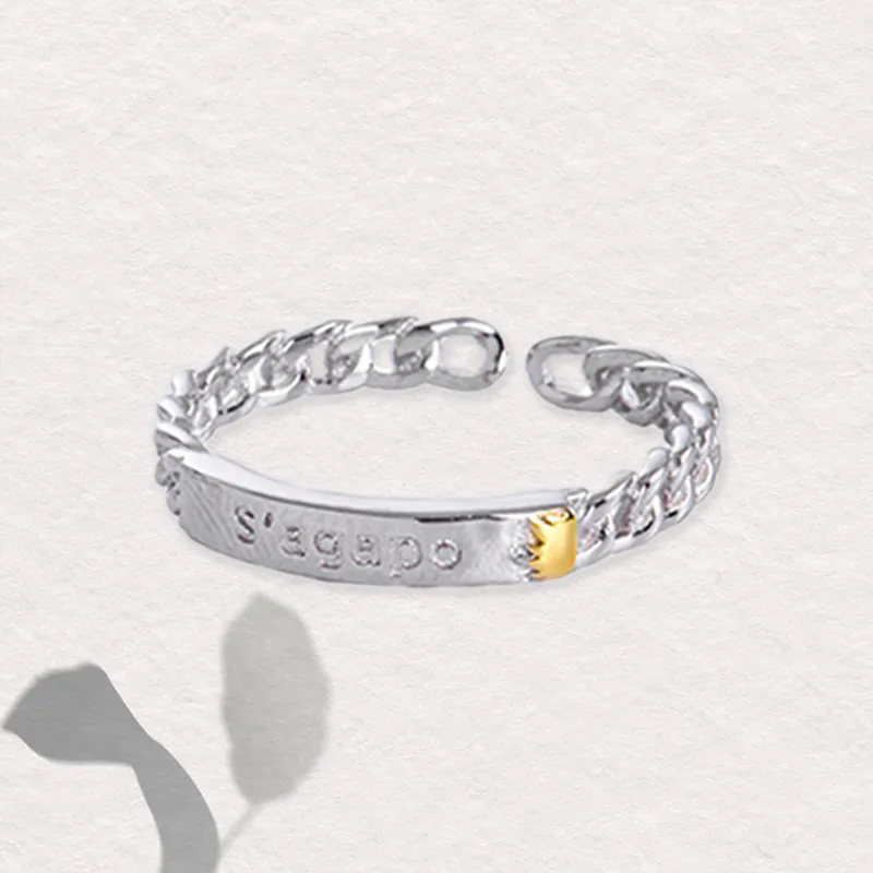 Chongqing Gold Store S925 Silver Rings Unisex-2