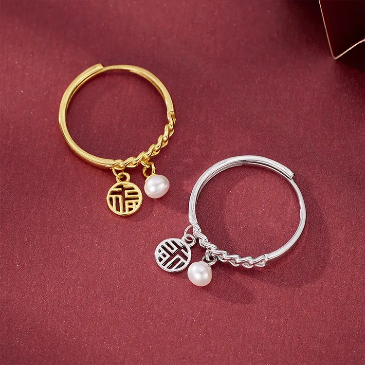 Chongqing Gold Store S925 Sterling Silver/Chalcedony Rings Unisex-3