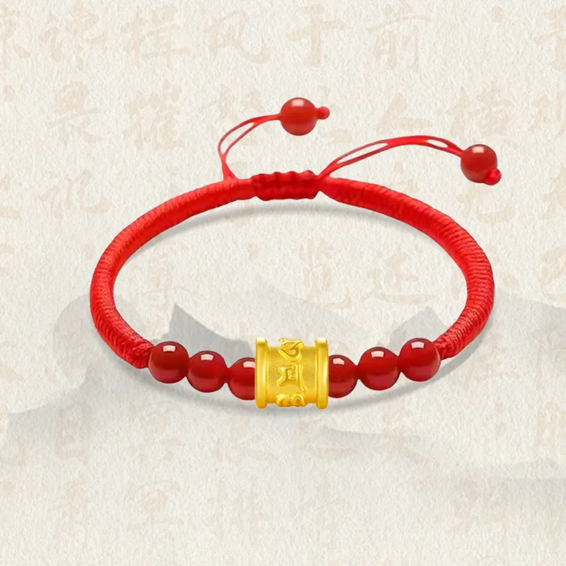 Chongqing gold store Gold Bracelet Unisex-3