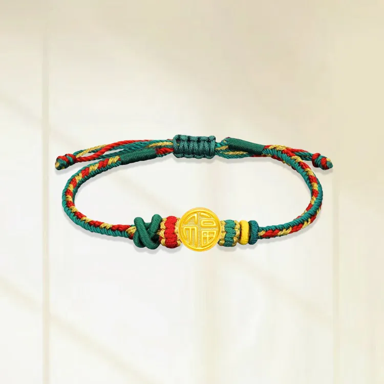 Chongqing gold store Gold Bracelet Unisex-3