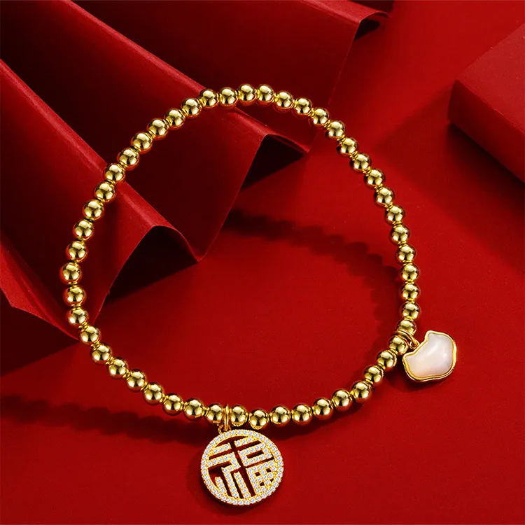Chongqing Gold Store 925 Silver/Mother Of Pearl Bracelets Unisex-2