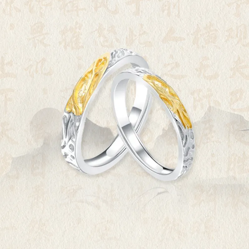 Chongqing Gold Store S925 Silver Rings Unisex-2