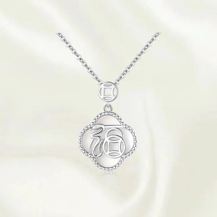 Chongqing Gold Store S925 Silver Necklaces Women's-2