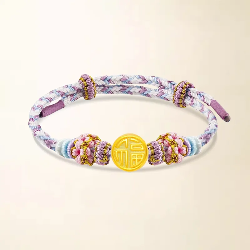 Chongqing gold store Gold Bracelet Women's-1