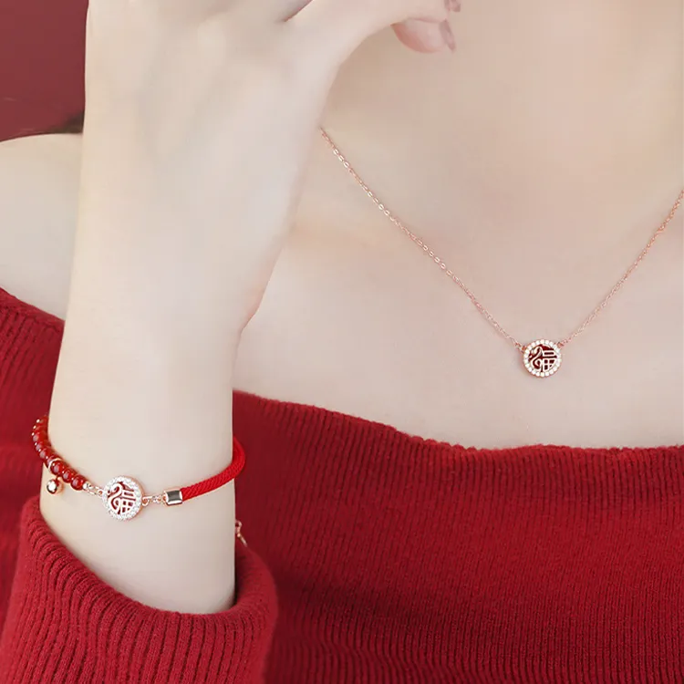 Chongqing Gold Store Agate Necklaces Unisex-2