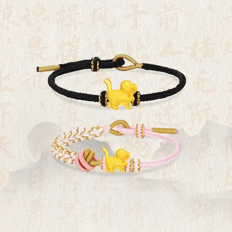 Chongqing gold store Gold Bracelet Unisex-1