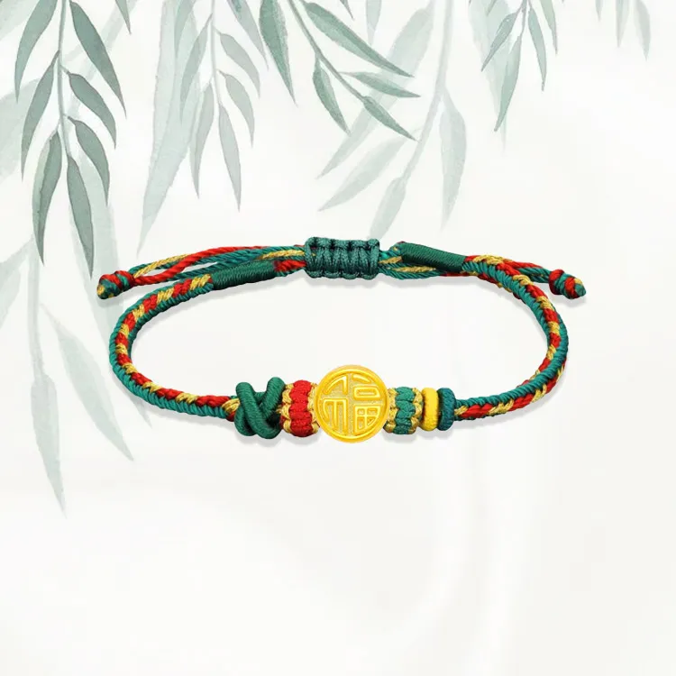 Chongqing gold store Gold Bracelet Unisex-2
