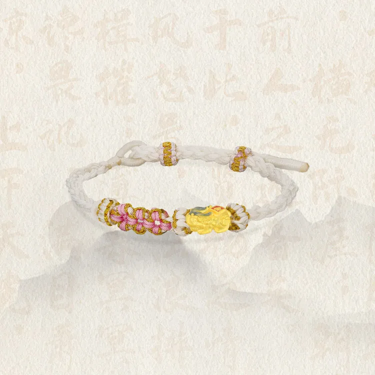 Chongqing gold store Gold Bracelet Women's-3