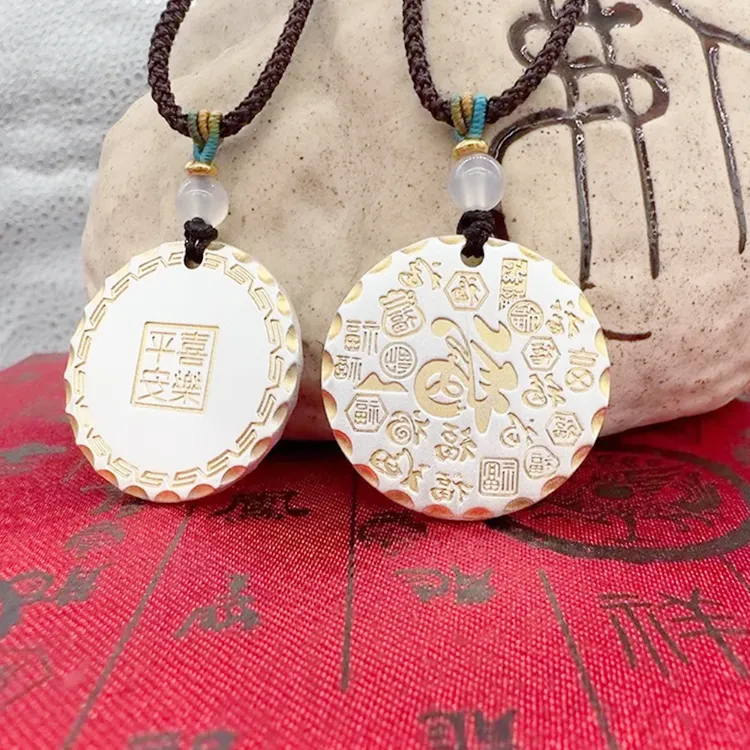 Chongqing Gold Store Alloy Necklaces Unisex-5
