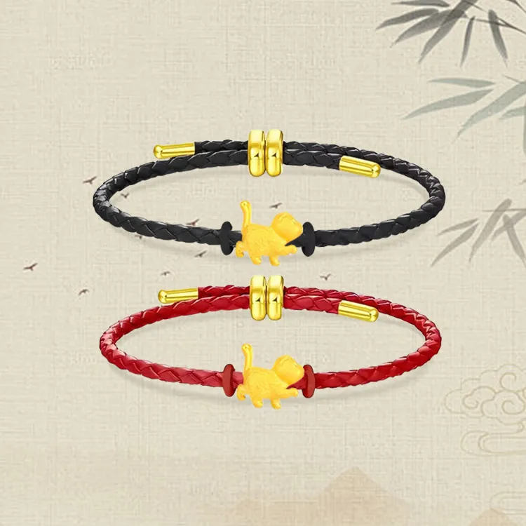 Chongqing gold store Gold Bracelet Unisex-4