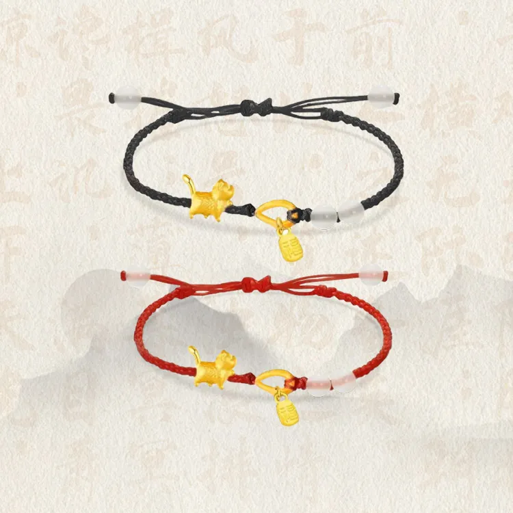 Chongqing gold store Gold Bracelet Unisex-2