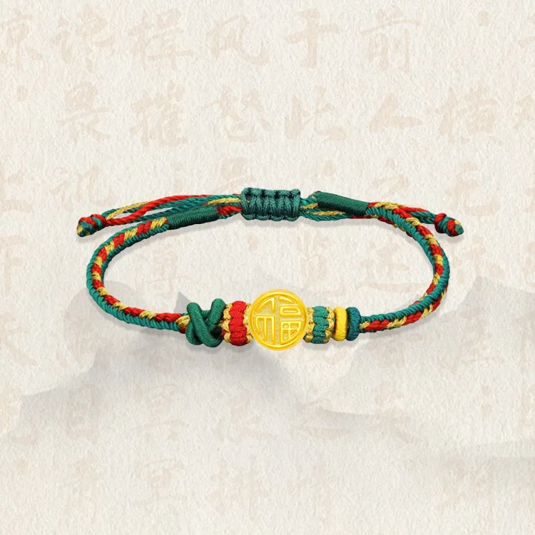 Chongqing gold store Gold Bracelet Unisex-4
