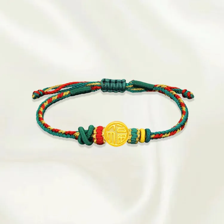 Chongqing gold store Gold Bracelet Unisex-1