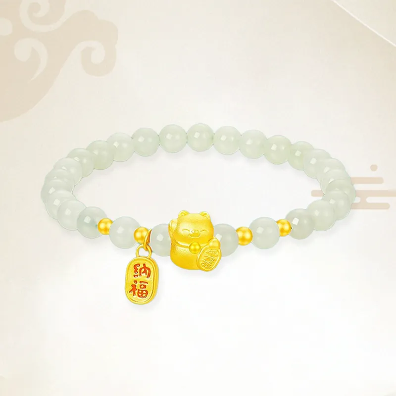Chongqing gold store Gold Bracelet Women's-2
