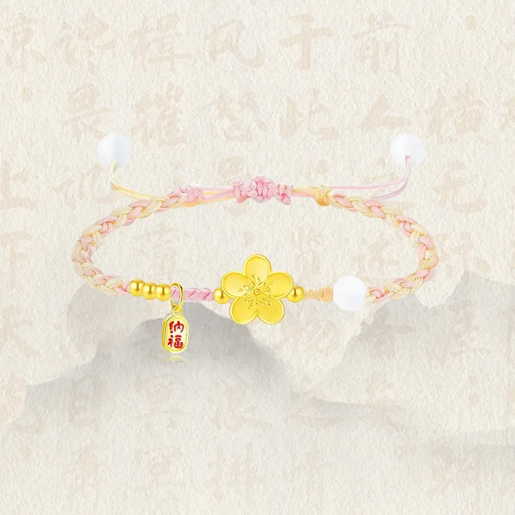 Chongqing Gold Store S990 Silver Bracelets Women's-5