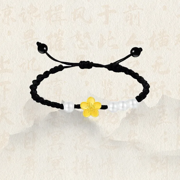 Chongqing Gold Store S990 Bracelets Unisex-2