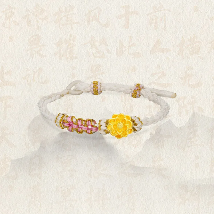 Chongqing gold store Gold Bracelet Women's-4