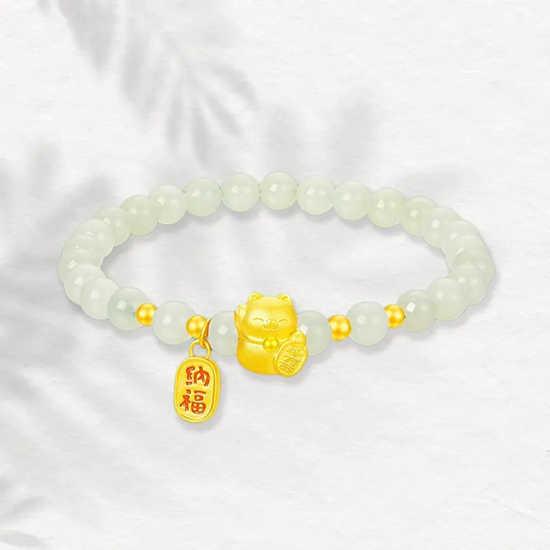 Chongqing gold store Gold Bracelet Women's-3