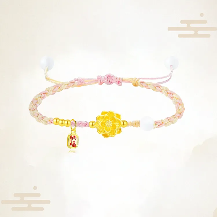 Chongqing Gold Store S990 Silver Bracelets Women's-4