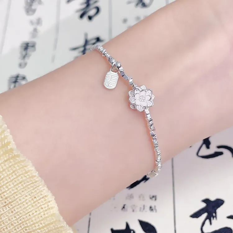Chongqing Gold Store S999 Fine Silver Bracelets Women's-1