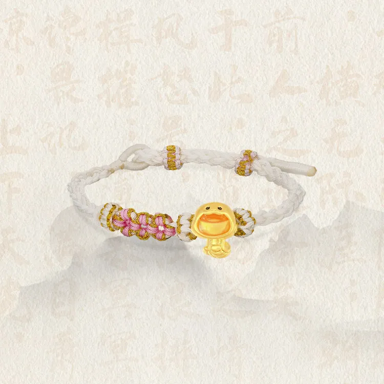 Chongqing gold store Gold Bracelet Women's-4