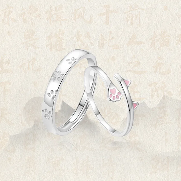 Chongqing Gold Store S925 Silver Rings Unisex-1