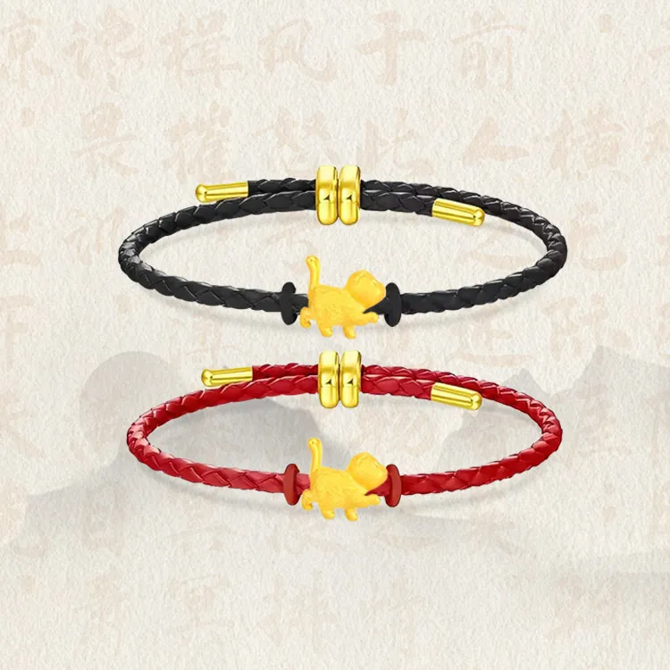 Chongqing gold store Gold Bracelet Unisex-3