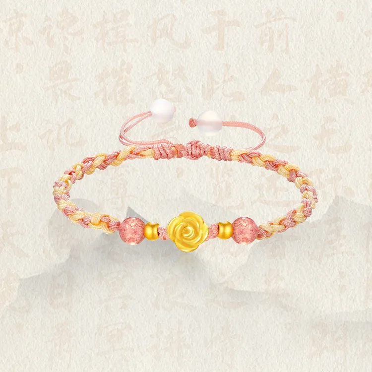 Chongqing Gold Store S999 Fine Silver Bracelets Women's-1
