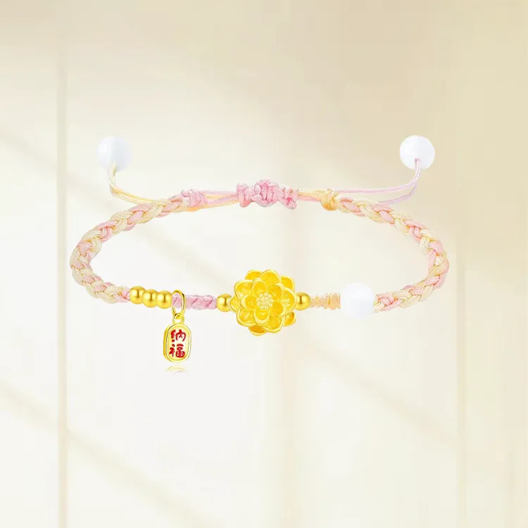 Chongqing Gold Store S990 Silver Bracelets Women's-2