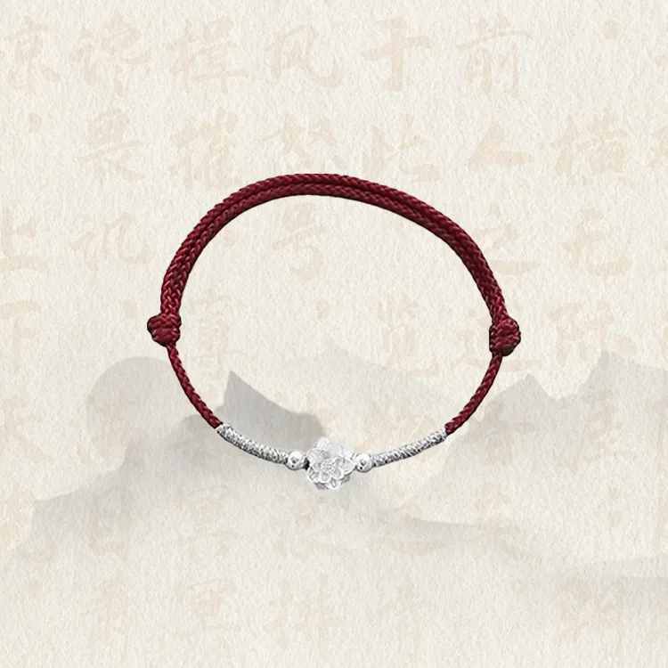 Chongqing Gold Store 999 Fine Silver Bracelets Unisex-1