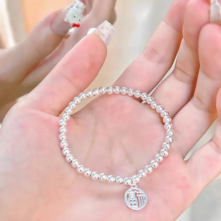 Chongqing Gold Store S999 Fine Silver Bracelets Women's-1