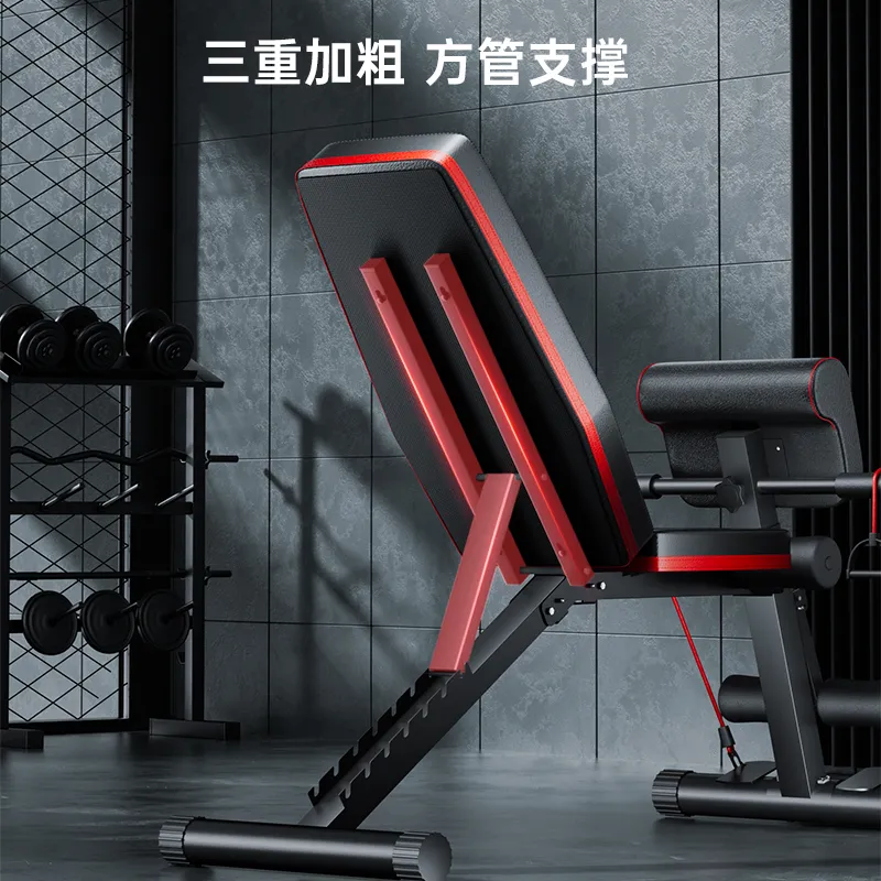 ADKING Dumbbell Bench With Sit Up Assistance Home Use 7th Setting Adjustable Unisex Fitness Crunch-7
